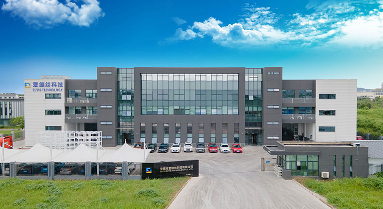 無(wú)錫悅創(chuàng)智能科技有限公司